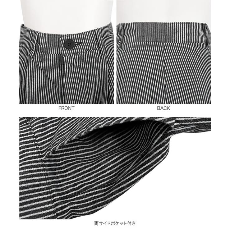 ストライプデニムワイドパンツ［M4222］