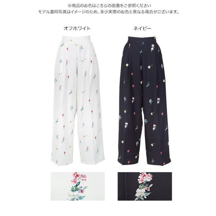 総柄プリントワイドタックパンツ［M4225］[品番：KO000015334