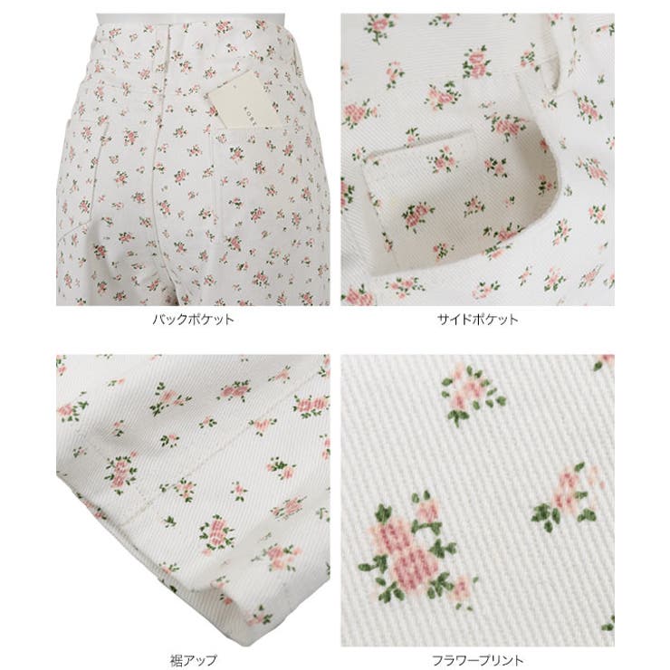 フラワープリントツイルパンツ［M4236］ | KOBE LETTUCE | 詳細画像10 