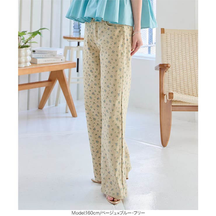 フラワープリントツイルパンツ［M4236］ | KOBE LETTUCE | 詳細画像2 