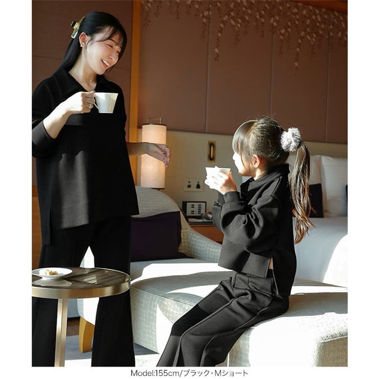 [ Yuumiさんコラボ ]ダンボールフレアスウェットパンツ［M4237］ | KOBE LETTUCE | 詳細画像14 