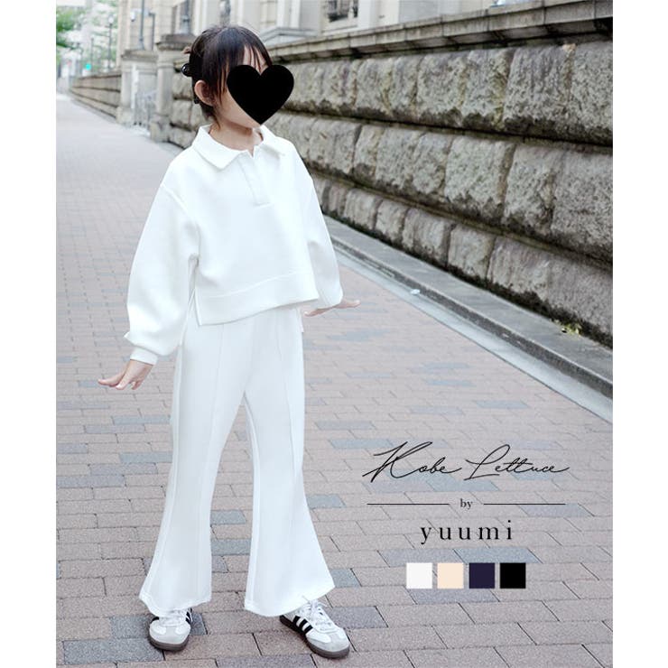 [ Yuumiさんコラボ ]キッズダンボールフレアスウェットパンツ［M4238］ | KOBE LETTUCE | 詳細画像1 