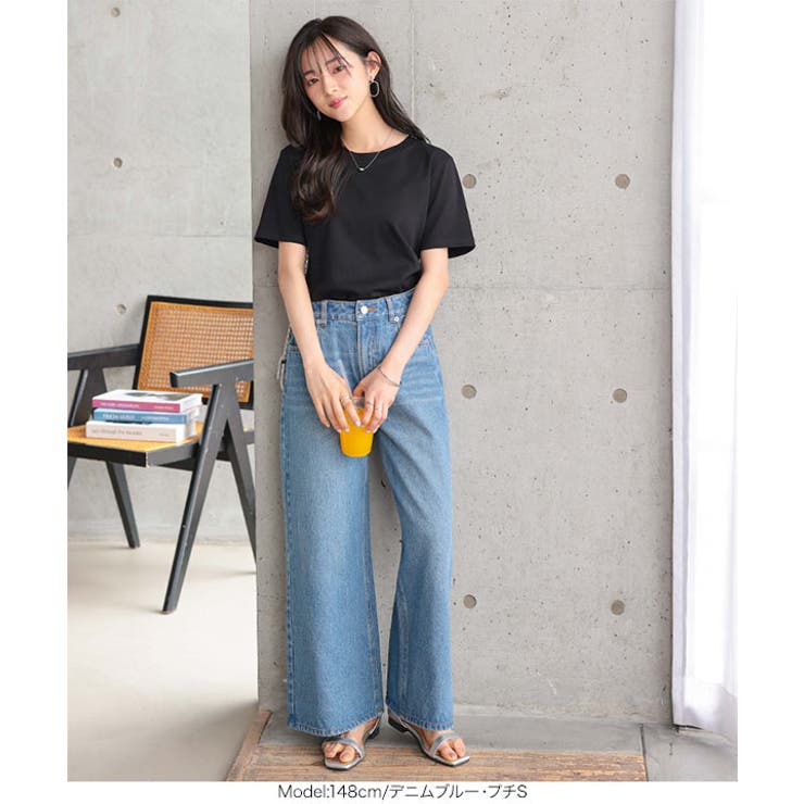 [Petitle/プチレ]ウエスト調整ゴム付きワイドデニムパンツ［M4239］