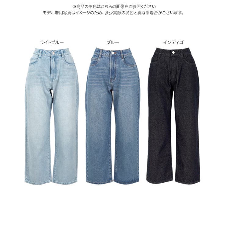 ストレートデニム ライトブルー CIOTA - 【ラスト1点】本藍スビンコットン13.5ozストレートデニム