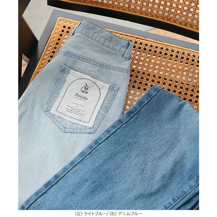 [ Petitle プチレ | KOBE LETTUCE | 詳細画像16 