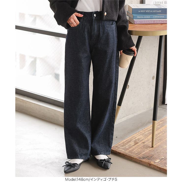 【美品】GLOW FACE ストレートデニム 洗える】VICTOR ／ ストレートデニム（PRCWSW0609