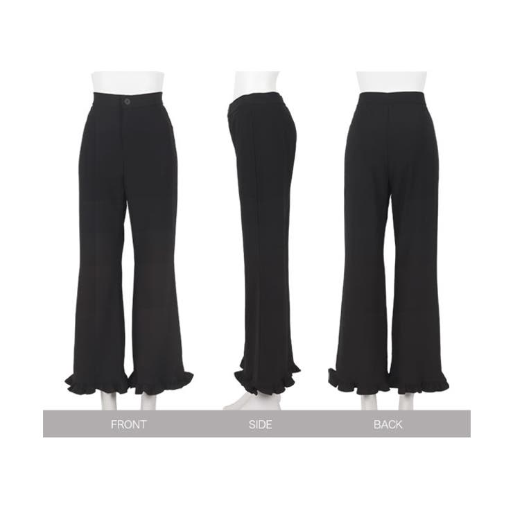 フリルデザインストレッチフレアパンツ［M4241］