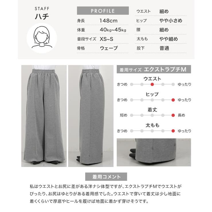 [ Petitle プチレ | KOBE LETTUCE | 詳細画像4 