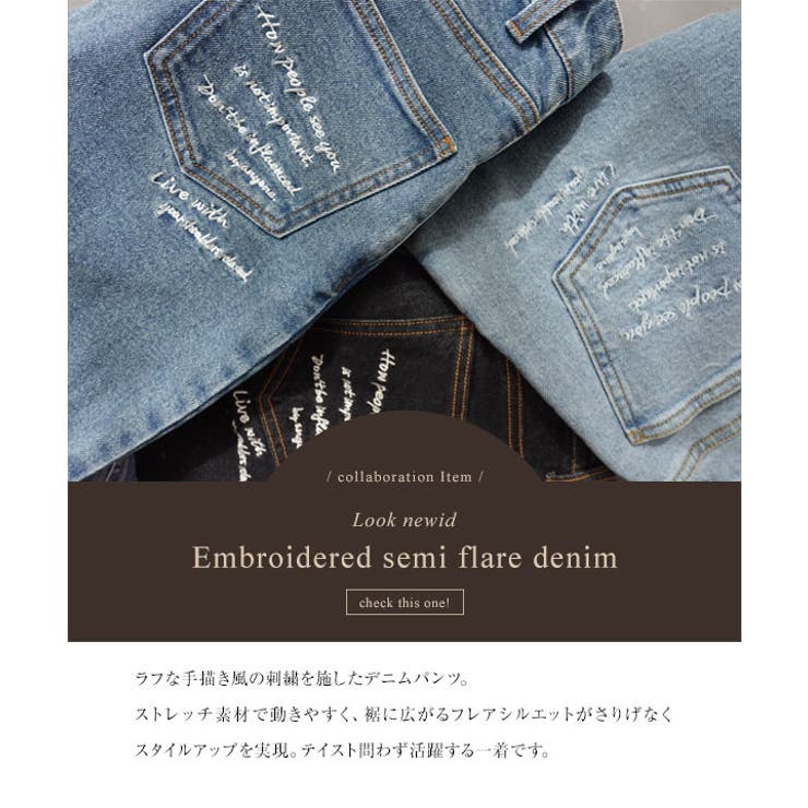 [ yuri さんコラボ | KOBE LETTUCE | 詳細画像4 