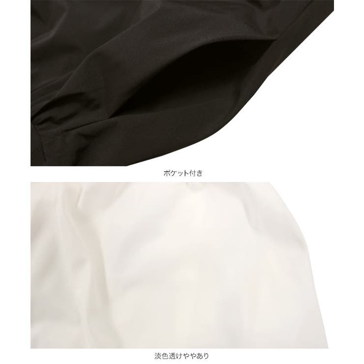 [ Petitle / プチレ ] シャーリングデザインスカート［M4255］ | KOBE LETTUCE | 詳細画像13 