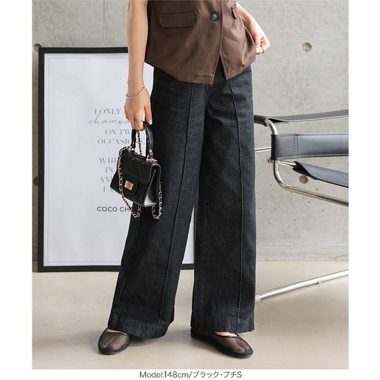 [ Petitle / プチレ ] ワイドレッグデニムパンツ［M4256］ | KOBE LETTUCE | 詳細画像11 