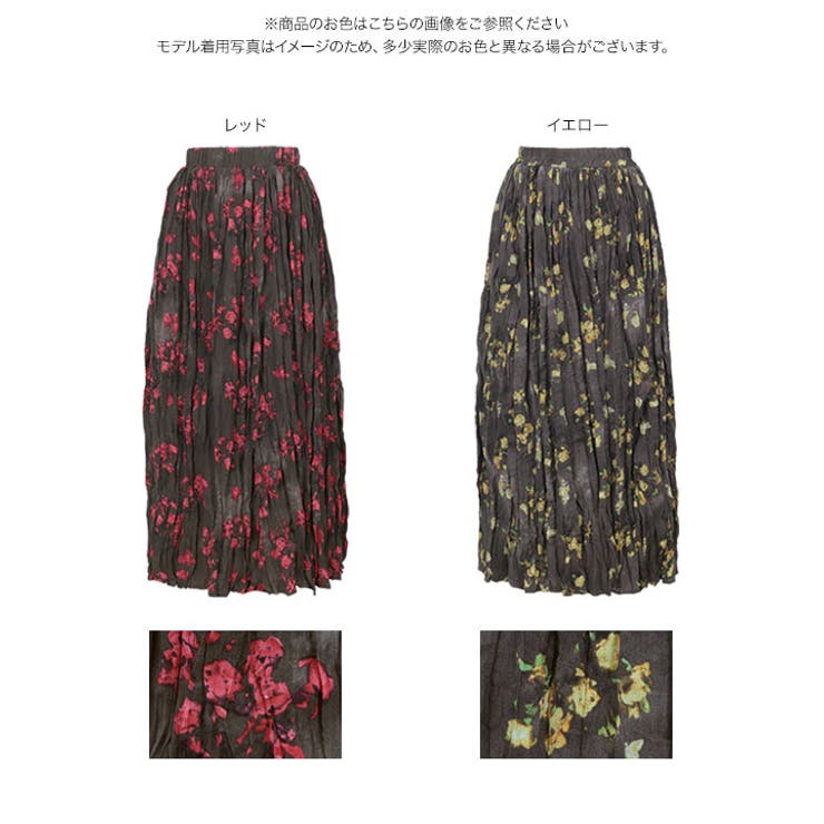 ワッシャープリーツ花柄スカート［M4265］ | KOBE LETTUCE | 詳細画像8 
