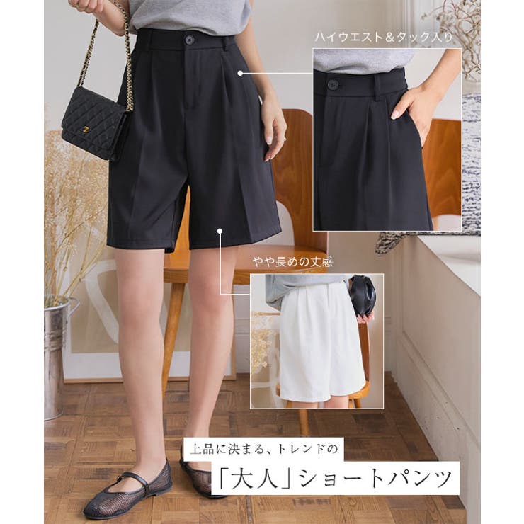 パンツ ベーシックショートパンツ レディース mystic パンツ ベーシックショートパンツ レディース : ZOZOTOWN