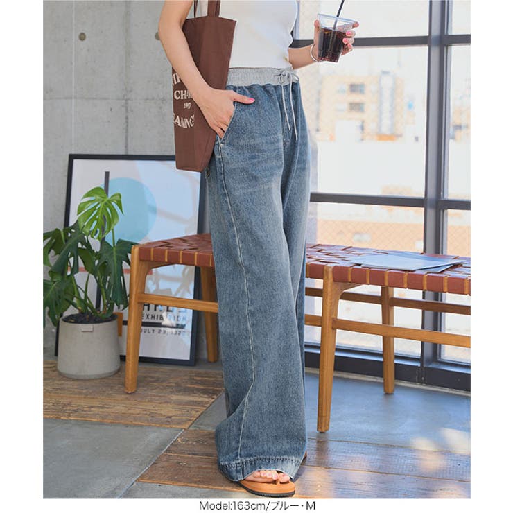 ウエストスウェット切替デニムパンツ［M4273］ | KOBE LETTUCE | 詳細画像4 