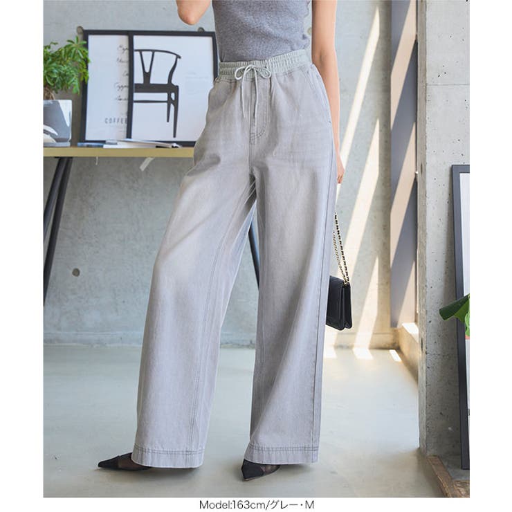 ウエストスウェット切替デニムパンツ［M4273］ | KOBE LETTUCE | 詳細画像9 