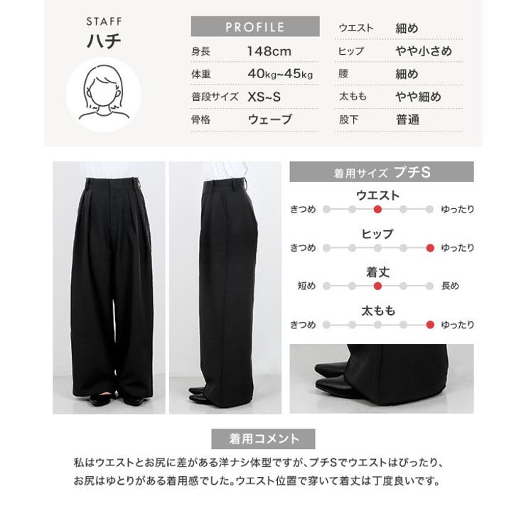 [ Petitle プチレ | KOBE LETTUCE | 詳細画像5 