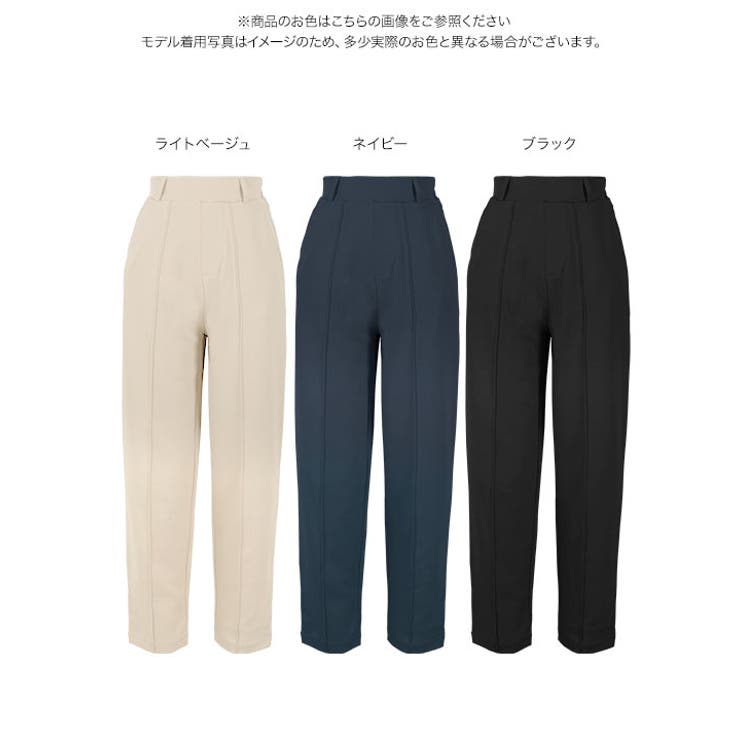 選べるサイズ 美脚ポンチテーパードパンツ 美脚 | KOBE LETTUCE | 詳細画像15 