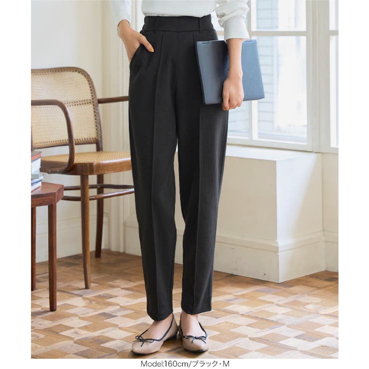 選べるサイズ 美脚ポンチテーパードパンツ 美脚 | KOBE LETTUCE | 詳細画像12 