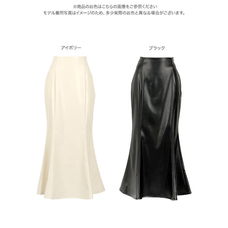 フェイクレザーマーメイドスカート［M4280］ [神戸レタス] フェイクレザー | KOBE LETTUCE | 詳細画像8 