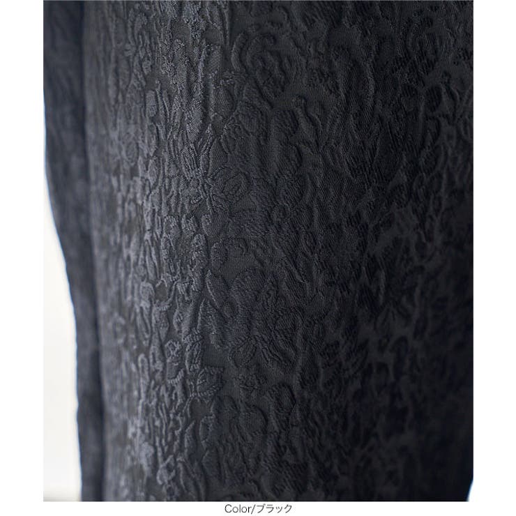 ジャガードワイドパンツ［M4281］ ジャガード ワイド | KOBE LETTUCE | 詳細画像7 