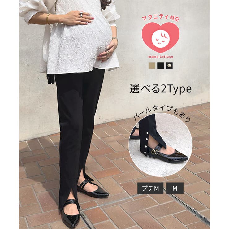 [ mamaレタス ] | KOBE LETTUCE | 詳細画像1 