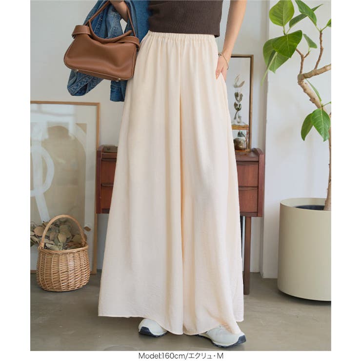 UVカットサラテロワイドパンツ［M4286］ UVカット ワイドパンツ | KOBE LETTUCE | 詳細画像5 