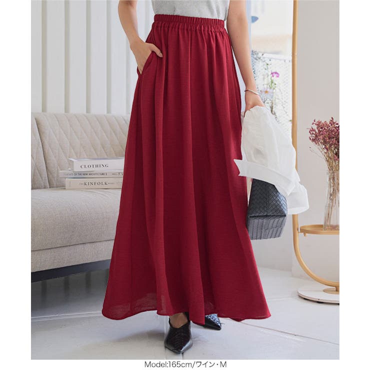 UVカットサラテロワイドパンツ［M4286］ UVカット ワイドパンツ | KOBE LETTUCE | 詳細画像10 