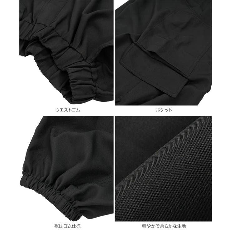 カーゴカーブパンツ［M4290］ カーゴ カーブ | KOBE LETTUCE | 詳細画像12 