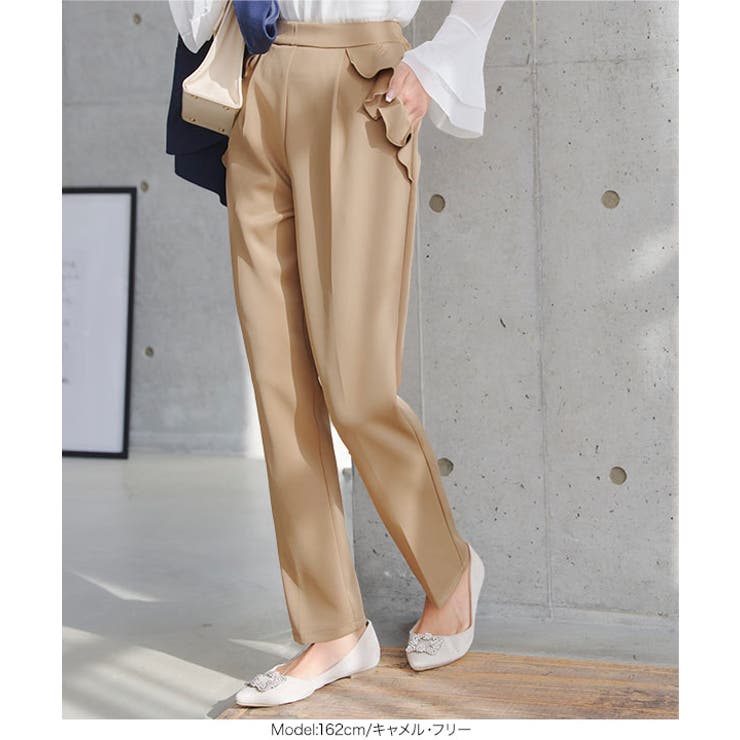 フリルポケットテーパードパンツ［M4291］ フリルポケット テーパードパンツ | KOBE LETTUCE | 詳細画像5 