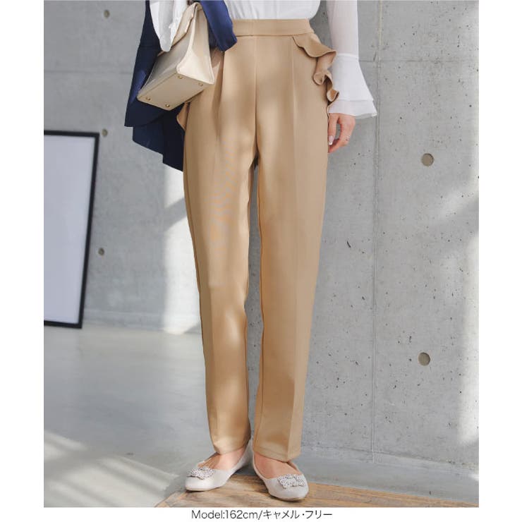 フリルポケットテーパードパンツ［M4291］ フリルポケット テーパードパンツ | KOBE LETTUCE | 詳細画像6 