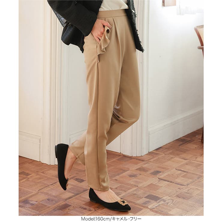 フリルポケットテーパードパンツ［M4291］ フリルポケット テーパードパンツ | KOBE LETTUCE | 詳細画像10 