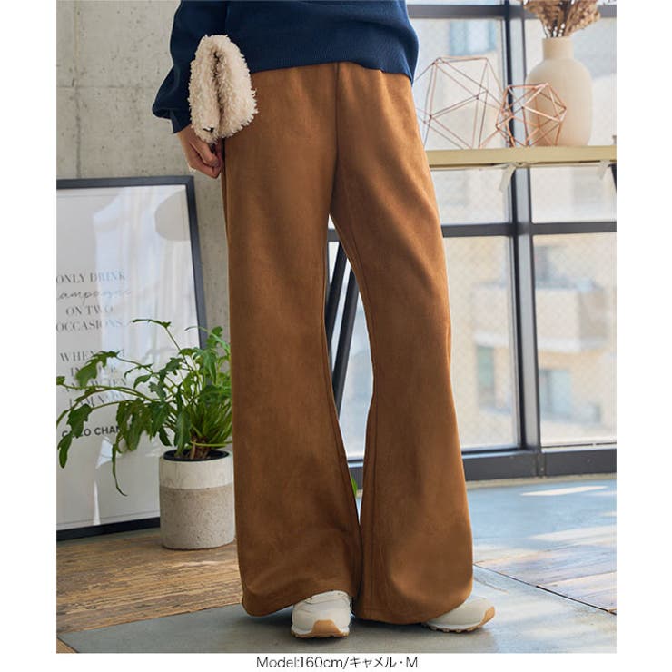 選べる3サイズ錯覚美脚ポンチスエードパンツ［M4292］ 錯覚美脚 ポンチ | KOBE LETTUCE | 詳細画像4 