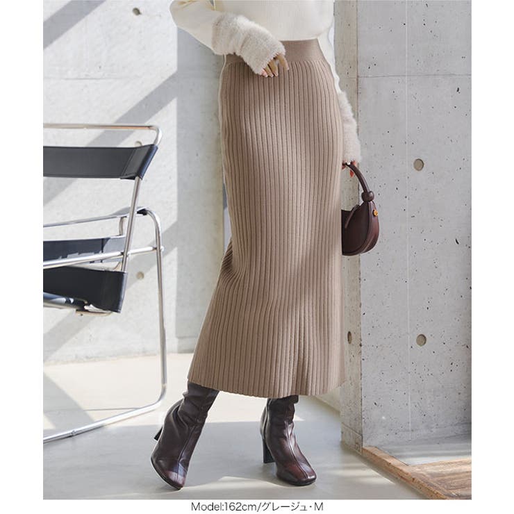 着痩せリブニットスカート 着痩せ リブ | KOBE LETTUCE | 詳細画像9 