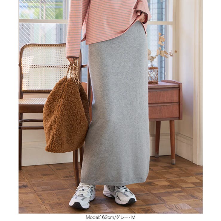 ホールガーメントニットタイトスカート ニット タイト | KOBE LETTUCE | 詳細画像5 