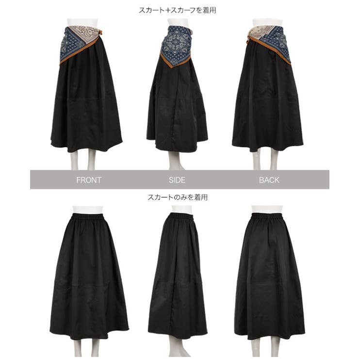 [ 2点セット ] | KOBE LETTUCE | 詳細画像15 