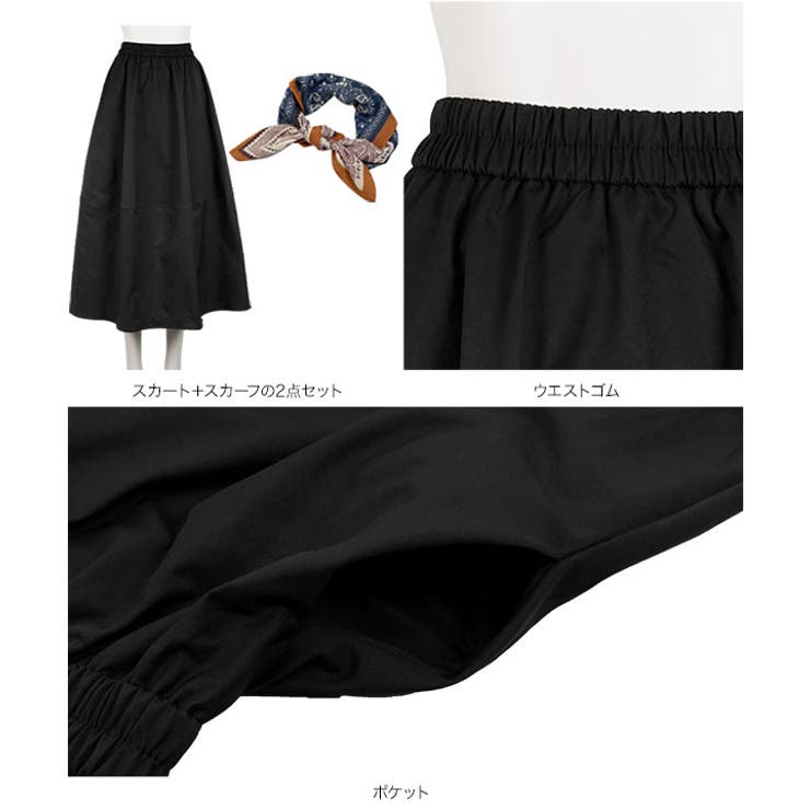 [ 2点セット ] | KOBE LETTUCE | 詳細画像16 