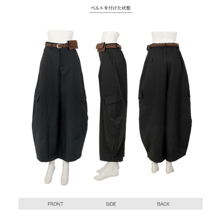 ミニポーチベルト付きカーゴカーブパンツ ミニポーチベルト付き カーゴカーブパンツ | KOBE LETTUCE | 詳細画像9 