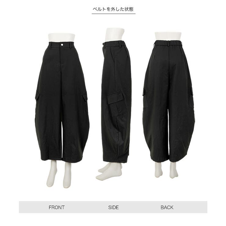 ミニポーチベルト付きカーゴカーブパンツ ミニポーチベルト付き カーゴカーブパンツ | KOBE LETTUCE | 詳細画像11 