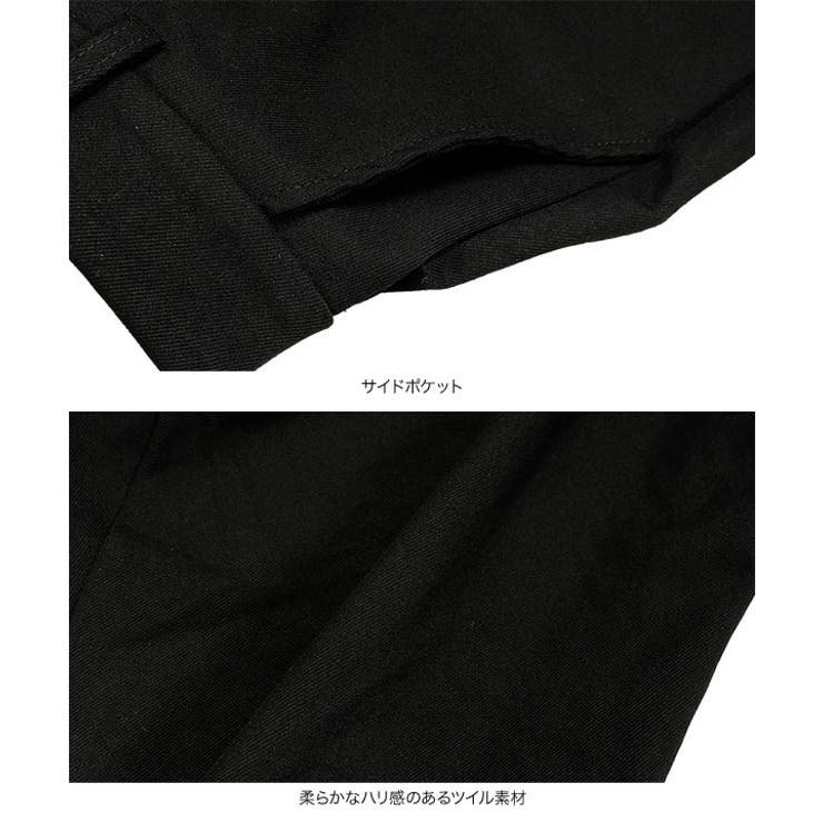 ミニポーチベルト付きカーゴカーブパンツ ミニポーチベルト付き カーゴカーブパンツ | KOBE LETTUCE | 詳細画像13 