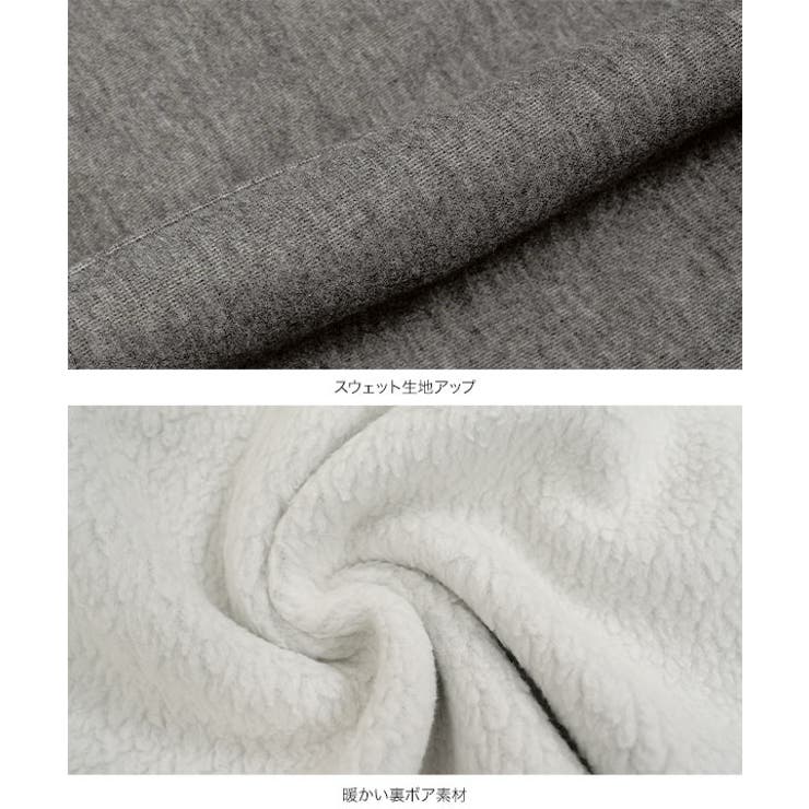 裏ボアナロースカート 裏ボア ナロースカート | KOBE LETTUCE | 詳細画像21 