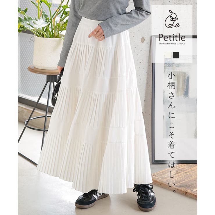 [ Petitle プチレ | KOBE LETTUCE | 詳細画像1 