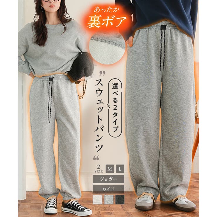 M L 選べるタイプ | KOBE LETTUCE | 詳細画像1 