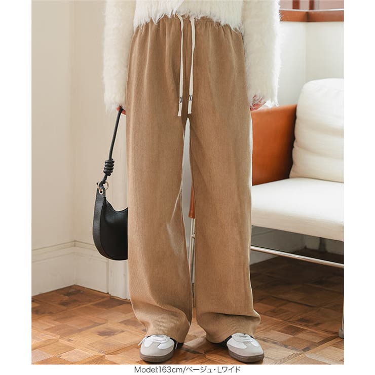 M L 裏ボアコーデュロイワイドパンツ | KOBE LETTUCE | 詳細画像4 