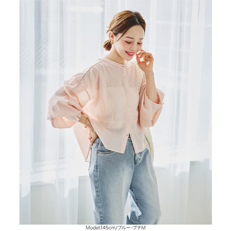 [ 田中亜希子さんコラボ ]選べるサイズ | KOBE LETTUCE | 詳細画像6 