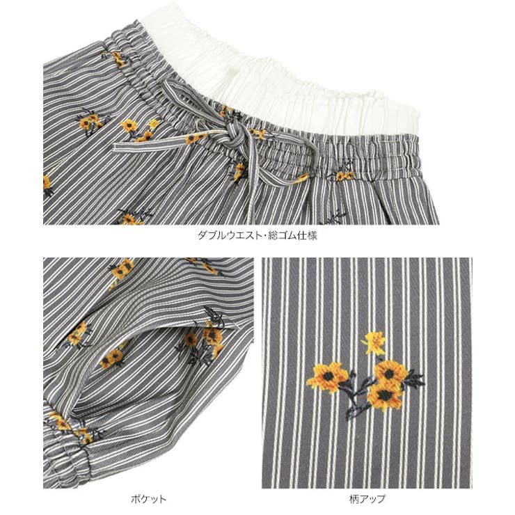 ダブルウエストストライプワイドパンツ［M4333］ ストライプ ワイドパンツ | KOBE LETTUCE | 詳細画像14 