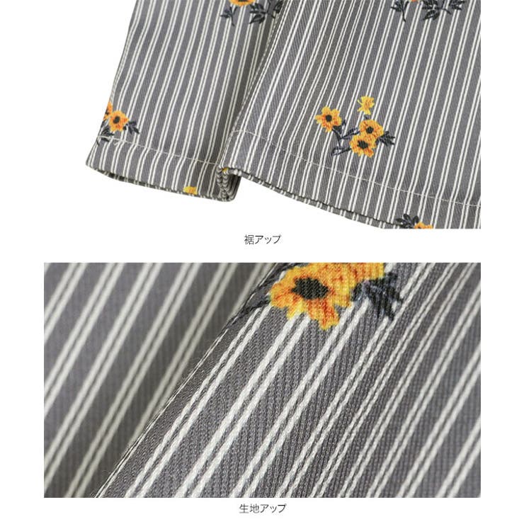 ダブルウエストストライプワイドパンツ［M4333］ ストライプ ワイドパンツ | KOBE LETTUCE | 詳細画像15 