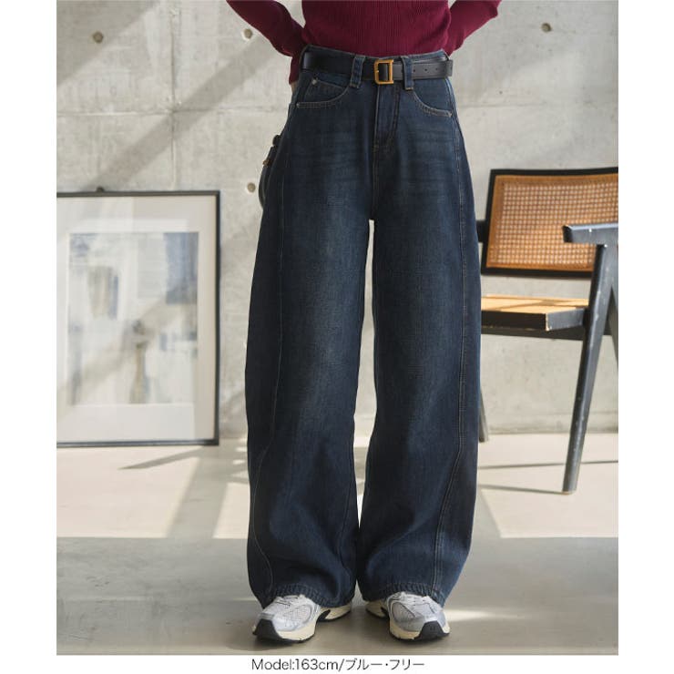 あったか裏シャギーワイドカーブデニムパンツ あったか 裏シャギー | KOBE LETTUCE | 詳細画像6 