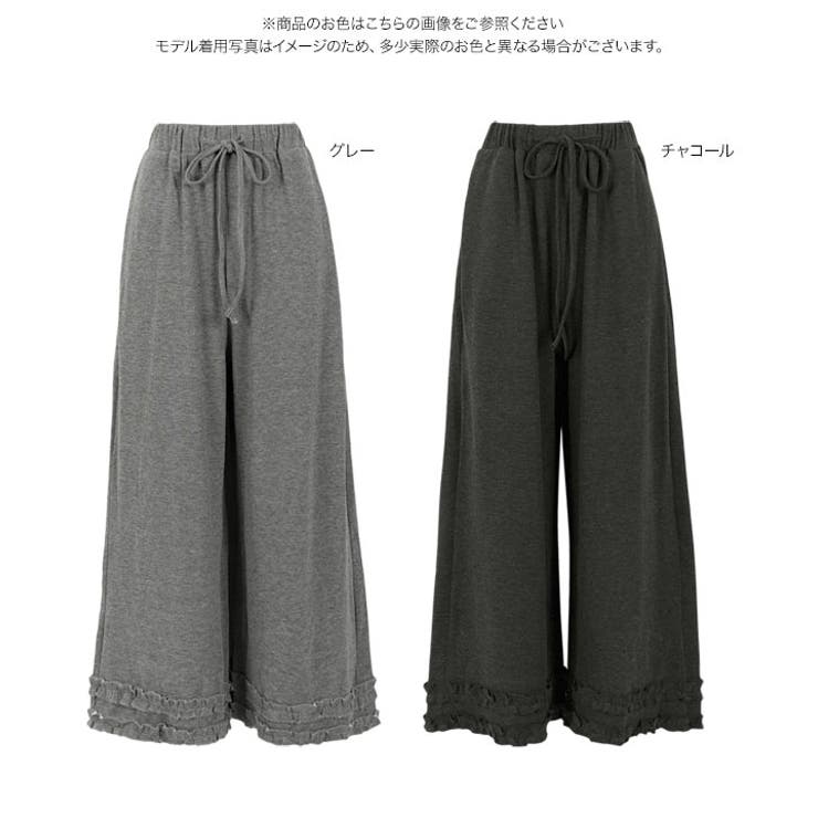 裾フリルニットソーイージーパンツ 裾フリル ニットソー | KOBE LETTUCE | 詳細画像9 