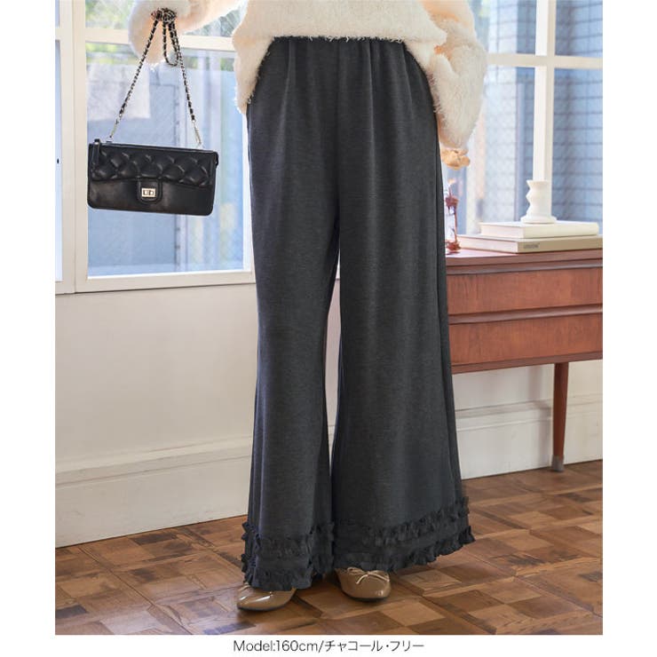 裾フリルニットソーイージーパンツ 裾フリル ニットソー | KOBE LETTUCE | 詳細画像6 