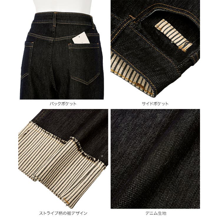 ストライプストレッチデニム［M4337］ | KOBE LETTUCE | 詳細画像10 
